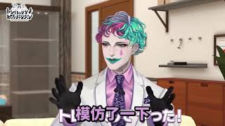 其實我有妹妹[Vtuber中文精華 ][ 社築/笹木咲/夢追翔/ジョー・力一 ]