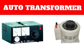 Auto Transformer Explained(Tamil) | How it works? | EE | Transformer