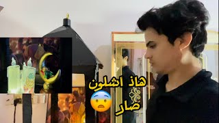 اجمل واكبر فانوس رمضان من الكارتون شوفو