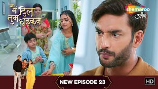 Main Dil Tum Dhadkan | New Episode 23 | कहा है मेरा कान्हा | New Show | Shemaroo Umang