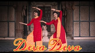 Deva Deva | Brahmastra |Ranbir K, Alia B, Amitabh B |Arijit S, Pritam |Dance | The Dance Palace