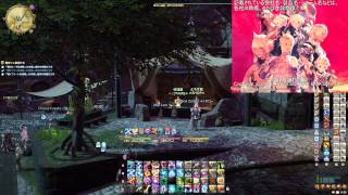 [FF14] FINAL FANTASY XIV Patch 2.2 Through The Maelstorm パッチ 2.2 混沌の渦動