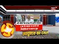 bihar bypolls update live मोकामा से नीतीश की अनंत दूरी mokama anant singh nitish kumar