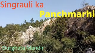 Singrauli Ka  Panchmarhi !!  Durghata Devi Mandir Bargawan-