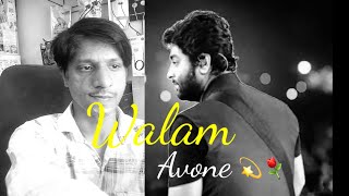 ❤️⚘️Vhalam Avo Ne || વ્હાલમ આવો || L❤️ve Ni Bhavai || 3Full Audio Songs  #walam #sachin_jigar