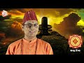 विहान उठ्ना साथ के गर्ने त वास्तु शास्त्र यसो भन्छ... jyotish vastu tips nepali