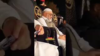 Noor ka Samaa 2023 Peer Habib Ullah Shah Sahib #shorts