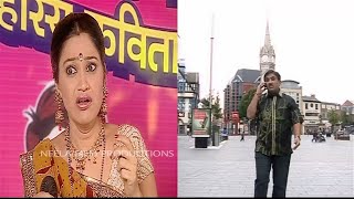 Episode 221 - Taarak Mehta Ka Ooltah Chashmah | Hasya Kavi Sammelan | Full Episode | तारक मेहता