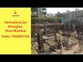 Damodarpriya | ☎️ +91-7428091724 | 🏠 1, 2 BHK Flats For Sale in Kharghar Navi Mumbai | 💰 1.22 Cr.