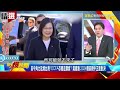 is china buying gold to prepare for military unification of taiwan us china financial war begins