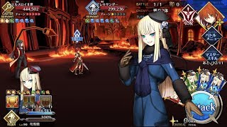 【FGO】Case Files Event - Challenge Quest ft. Reines / Gray