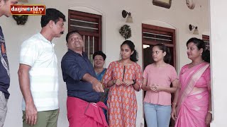 Mrs Meena And Family S2 | EPI 01| Family members of Meena avoiding Babuti │Daijiworld Television