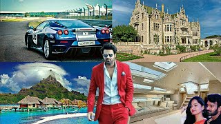 Prabhas luxurious lifestyle || Age | Height | Girlfriend | Wife | Family | Biography & More.