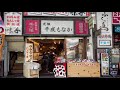 japanese pancake “dorayaki” doraemon yummy buns in tokyo