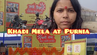 khadi Mela At RAngbhumi maidan purnia#youtubevideo #vlog #subscribenow