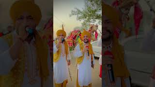 ਮੈ ਨੀ ਸੌਹਰੇ ਜਾਣਾ ਸਾਬਣ ਲਾਉਂਦਾ ਨੀ ਪਿੰਡੇ ਨੂੰ ….#boliyan #entertainment #trending #viral