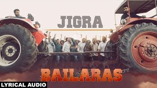 Jigra (Lyrical Audio) Nachhatar Gill | Latest Punjabi Songs 2017 | White Hill Music