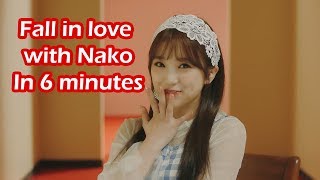 Fall in love with Nako (IZ*ONE) in 6 minutes