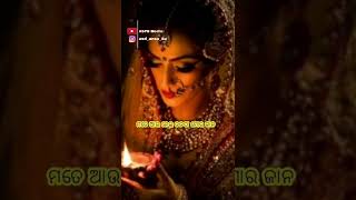 Diwali Special//New_Sambalpuri#sambalpuri_status #whatsapp_status