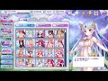 ルビー 水着 ＜宝聖姫・ドレス＞七彩煌 図鑑・ボイス 宝石姫 jewel princess