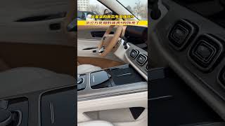 Chery Tiggo 9 interior exposure