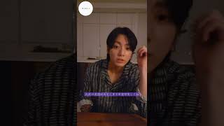 （BTS妄想動画）ジョングク【飲み会帰り】 #bts妄想 #ジョングク #jungkook