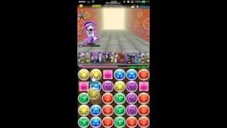 パズドラ「太鼓の達人コラボ ドン！おに」闇メタトロンＰＴ