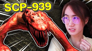 SCP-939 !! อย่าเข้าใกล้ ไม่งั้นไม่รอดแน่ | Mind\u0026Nat