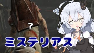 【諸悪の根源のDBD #406】不思議な儀式に遭遇する諸悪【Dead by Daylight / VOICEROID実況】