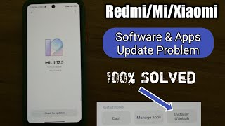 Redmi Mobile Miui Software update not received Problem | Latest Update Not receive problem fix