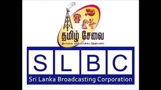 The CSIAP and its objectives on SLBC Tamil News