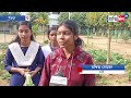 bankura mid day meal vegetables grown in school garden of bishnupur by students u0026 teachers