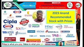 Anand 2023 Recommended 40 Stocks with Price - Intrinsic Value Range #anandsrinivasan  #moneypechu