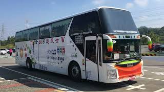 賓士旅遊KAB—7630 2020年IVECO（總盈車體）