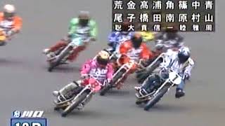 2014年04月29日 SG 第33回 オールスター・オートレース 優勝戦