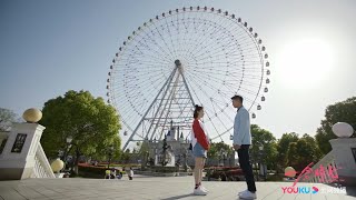 千初想带小念私奔被拒《一念时光/Wonderful Time》｜佟梦实 王鹤润 刘潮 何美璇【捷成华视偶像剧场】