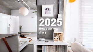 【New year's Diary】DAISOで見つけた小さな楽しみ|物価高に備える購入品|猫のこと