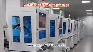 2025 The most advanced assembly machine is located here