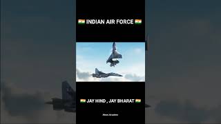 Indian airforce || Indian airforce pilot || Bharatiya vayu sena