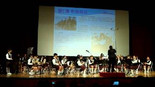 建安管樂C團20140517