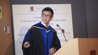 莫樹錦教授主講「向肺癌宣戰」 | Prof. Tony Mok on 'Declaration of War Against Lung Cancer'