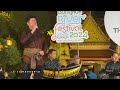 เอ้ระเหยลอยชาย ep.3588 ยอยศพระลอ วงกอไผ่ bangkok river festival 2024