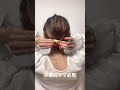 卒業式ママ必見！簡単 早い 卒業式ヘア 簡単ヘアアレンジ ヘアアレンジ ヘアアレンジ動画 hair shorts