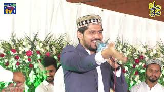 #New Punjabi Kalam \\naat \\MUHAMMAD UMAIR ZUBAIR QADRI \\PAK SAQAFAT TV