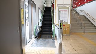 【三菱製】京都丹後鉄道 福知山駅改札口　昇りエスカレーター