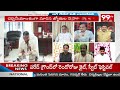 పవన్ ని పిలుస్తాం .. పిలవం ..నీకెందుకు tdp leader vs analyst ks prasad 99tv