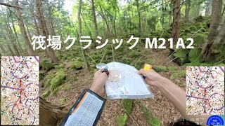 Orienteering 2022-05-08 Ikadaba, one of the most difficult terrains in Japan 筏場クラシックM21A2【オリエンテーリング】