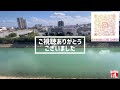 【与那原町】風通し良好♬周辺施設充実☆ブリーズハウス向日葵