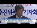 [안동MBC뉴스]R]'100억대 인물기념관' 결국 반쪽 사업