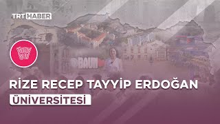 Öğrenci İşleri Recep Tayyip Erdoğan Üniversitesi